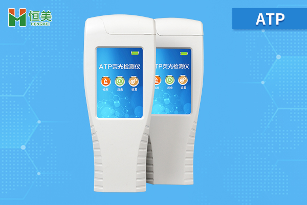 atp荧光好色视频下载污仪.jpg atp荧光好色视频下载污仪.jpg