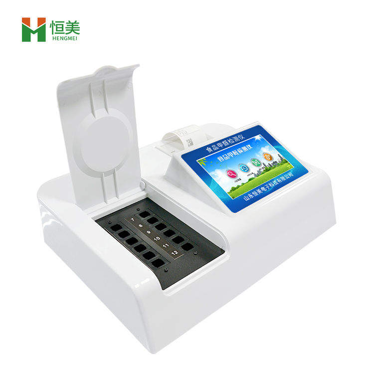 食品甲醛好色视频下载污仪器.jpg