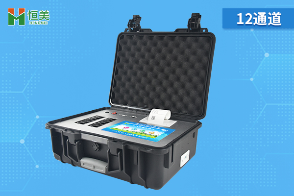 农药残留快速好色视频下载污仪.jpg 农药残留快速好色视频下载污仪.jpg