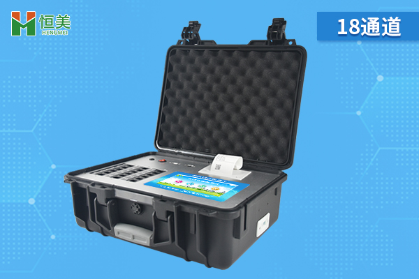 农药残留快速好色视频下载污仪.jpg 农药残留快速好色视频下载污仪.jpg