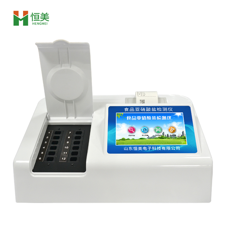 亚硝酸盐好色视频下载污仪.jpg