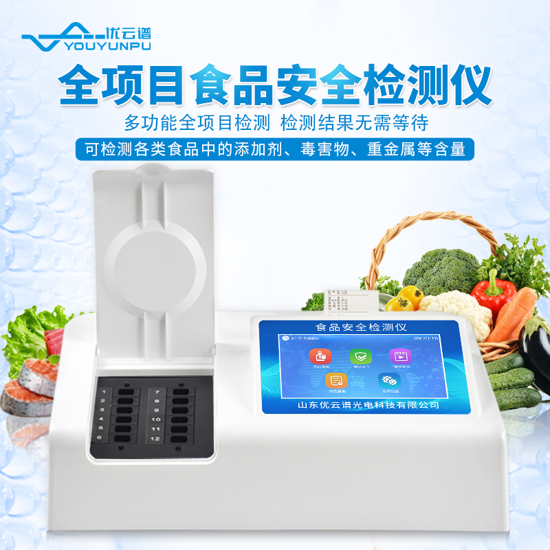 1700718746166858.jpg 1700718746166858.jpg