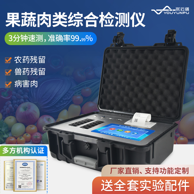 1704187034621050.jpg 1704187034621050.jpg